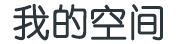 右玉县新闻网